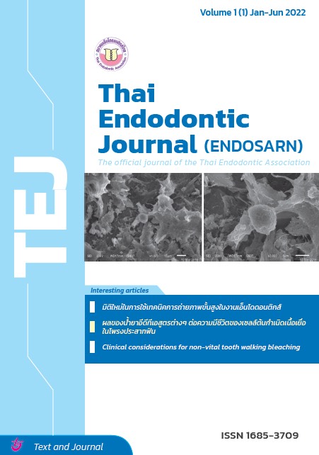 Effect of different EDTA formulae on dental pulp stem cells viability