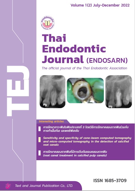 Sensitivity and specificity of cone-beam computed tomography and micro-computed tomography in the detection of calcified root canals