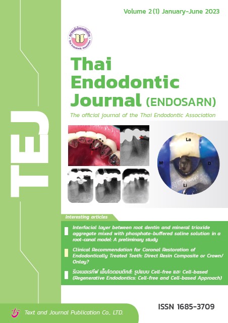 Interfacial layer between root dentin and mineral trioxide aggregate mixed with phosphate-buffered saline solution in a root-canal model: A preliminary study